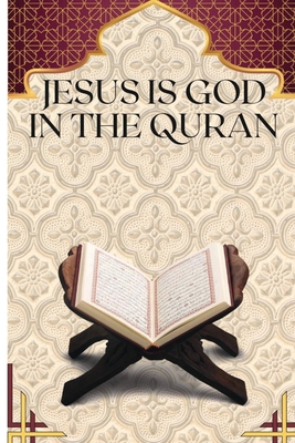 Jesus is God in the Quran - Shimba