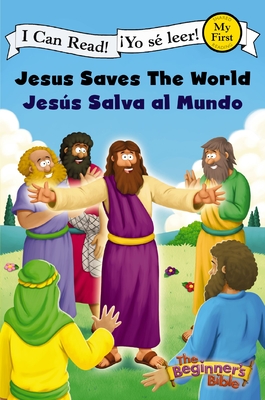 Jesus Saves the World / Jess Salva Al Mundo - Vida