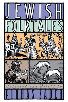 Jewish Folktales - Sadeh, Pinhas