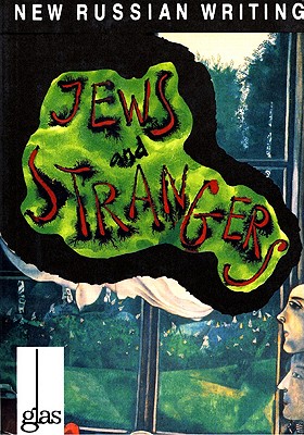 Jews and Strangers - Perova, Natasha (Editor)