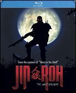 Jin-Roh: The Wolf Brigade [Blu-ray]