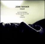 John Tavener: Ypako - Canty; Elena Riu (piano); Scottish Ensemble; Wallace Collection