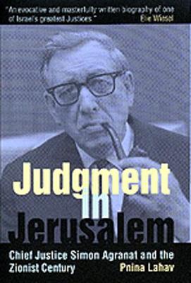 Judgment in Jerusalem - Lahav, Pnina