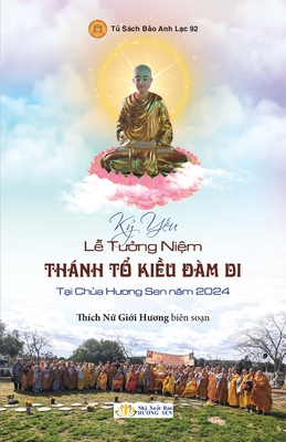 K Yu L Tung Nim Thnh T Kiu m Di - Thch N, Gii Huong