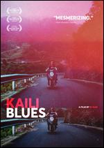 Kaili Blues - Bi Gan