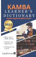 Kamba Learner's Dictionary