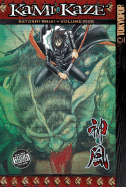 Kami-Kaze Volume 5 - Shiki, Satoshi