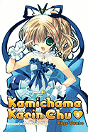 Kamichama Karin Chu, Volume 4