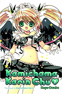 Kamichama Karin Chu, Volume 7