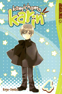 Kamichama Karin: Volume 4