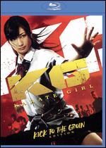 Karate Girl [Blu-ray]