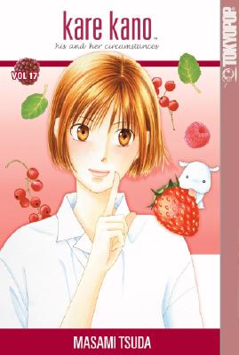 Kare Kano Volume 17 - 