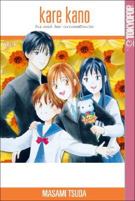 Kare Kano Volume 4 - Tsuda, Masami