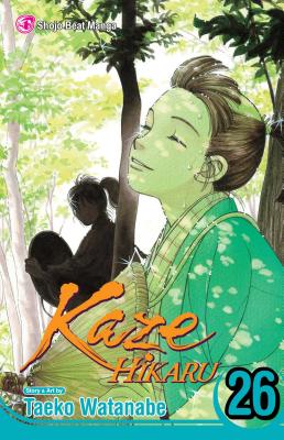 Kaze Hikaru, Vol. 26 - Watanabe, Taeko