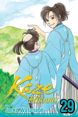 Kaze Hikaru, Vol. 29 - Watanabe, Taeko