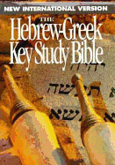 Key Word Study Bible