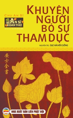 Khuyn ng&#7901;i b&#7887; s&#7921; tham d&#7909;c - Ti&#7871;n, Nguy&#7877;n Minh