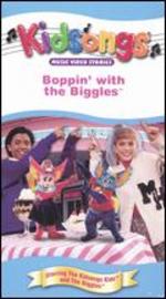 Kidsongs: Boppin with the Biggles