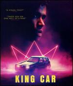 King Car [Blu-ray]