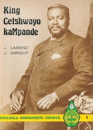 King Cetshwayo Kampande
