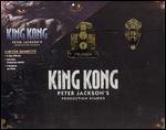 King Kong: Peter Jackson's Production Diaries [2 Discs] [Gift Box]