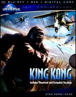 King Kong [Universal 100th Anniversary] [2 Discs] [Includes Digital Copy] [Blu-ray/DVD] - Peter Jackson