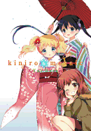 Kiniro Mosaic, Vol. 6: Volume 6