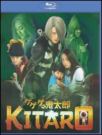 Kitaro [Blu-ray] - Katsuhide Motoki