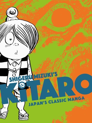 Kitaro - Mizuki, Shigeru, and Allen, Jocelyne (Translated by)