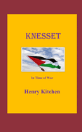 Knesset: In Time of War