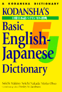 Kodansha's Basic English-Japanese Dictionary
