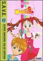 Kodocha: The First Season [S.A.V.E.] [6 Discs] - 