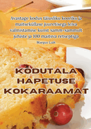 Kodutala Hapetuse Kokaraamat