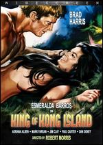 Kong Island - Robert Morris