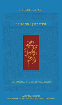 Koren Ani Tefilla Shabbat Siddur, Ashkenaz, Compact, Hebrew/English - Sacks, Jonathan, Rabbi (Translated by)