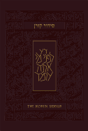 Koren Sacks Siddur, Sepharad: Hebrew/English Prayerbook