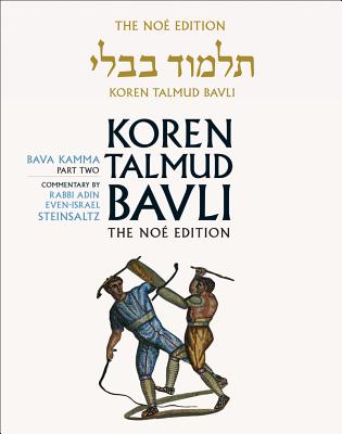 Koren Talmud Bavli: Bava Kamma Part 2, English - Steinsaltz, Adin, Rabbi