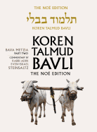 Koren Talmud Bavli: Bava Metzia Part 2, English