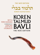 Koren Talmud Bavli: Beitza, Rosh Hashana English