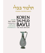 Koren Talmud Bavli: Nazir, English, Daf Yomi