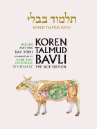 Koren Talmud Bavli, Noe Edition, Vol 37: Hullin Part 1, Hebrew/English, Daf Yomi B&w