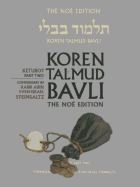 Koren Talmud Bavli: v. 17: Ketubbot Part 2, English