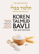 Koren Talmud Bavli: v. 36: Menahot Part 2, English