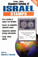 Krause-Minkus Standard Catalog of Israel Stamps - Wozniak, Maurice D (Editor)