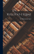 Kulliyat-I Iqbal
