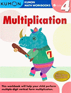 Kumon Grade 4 Multiplication