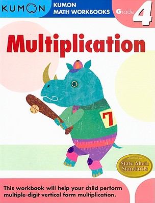 Kumon Grade 4 Multiplication - 