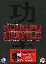 Kung Fu Hustle [Gift Set]