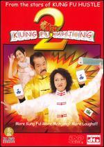 Kung Fu Mahjong 2