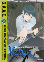 Kurau Phantom Memory: The Complete Series [4 Discs] [S.A.V.E.] - 